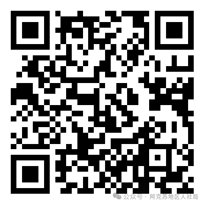 1741740453259993.png ef967cdfd0b32f7212a6121a5cf00b86.png