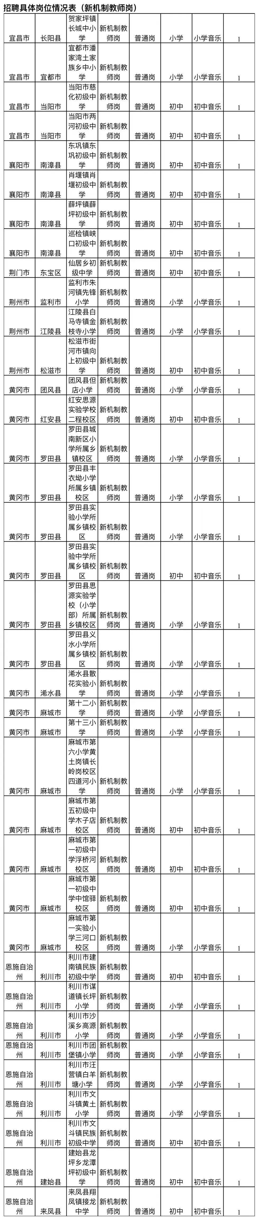 1742044691573662.jpg 640.jpg