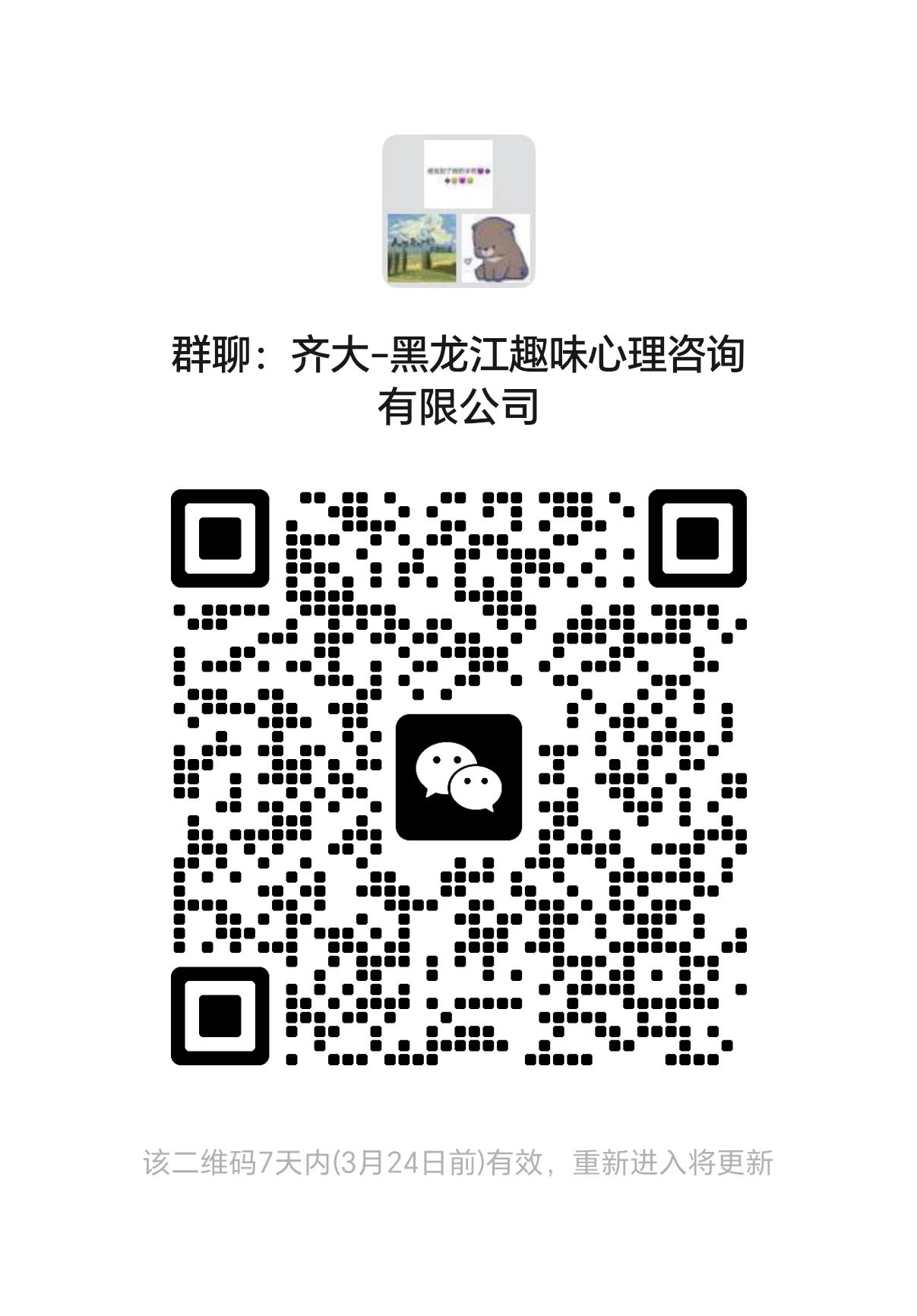 1742217481282006.jpg 1742217481282006.jpg