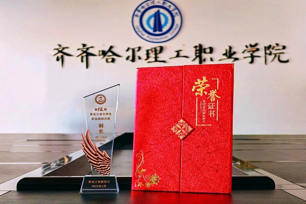 1742778335376122.png image.png