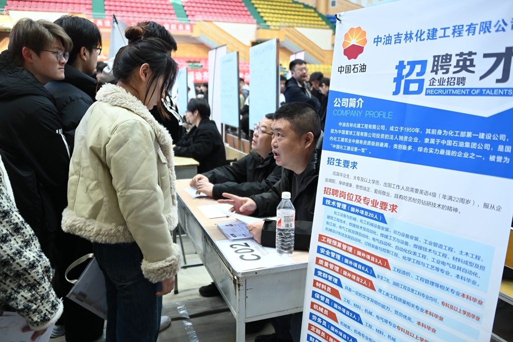 1742904730791492.png 1742904730791492.png