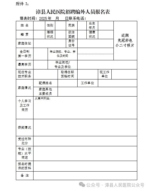 1742968423263646.jpeg 2.jpeg