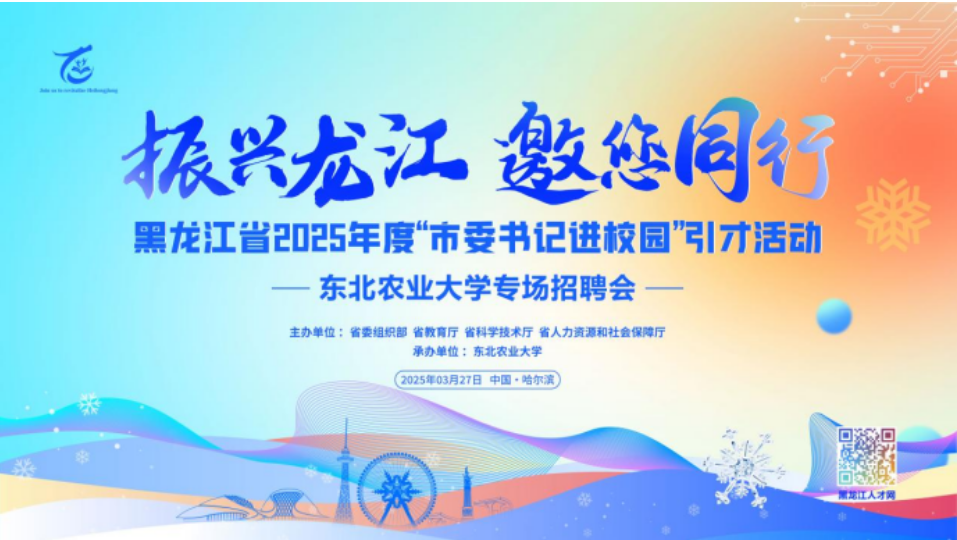 1743038806516653.png image.png