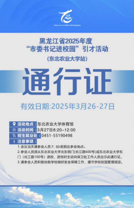 1743038838109633.png image.png