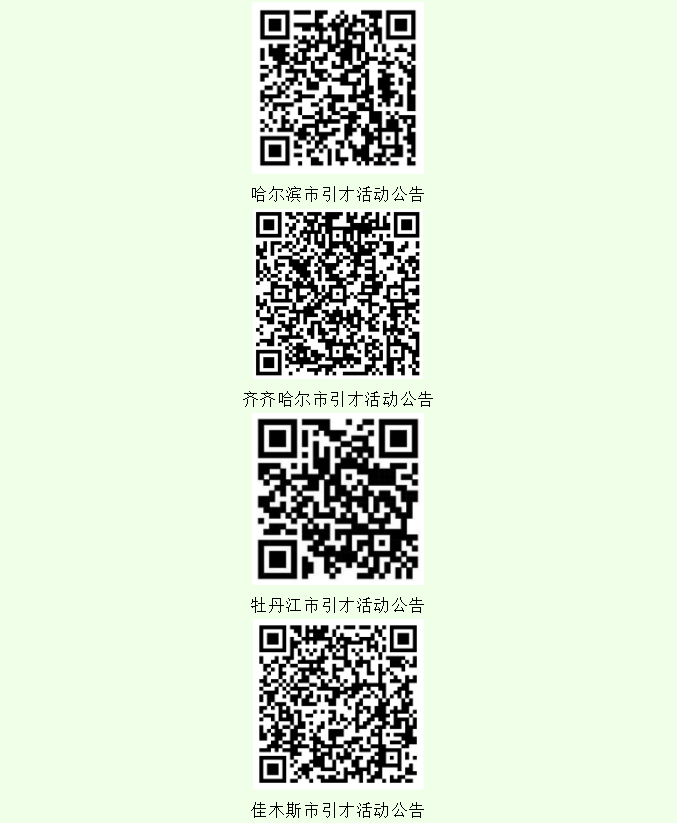 1743038866745561.png image.png