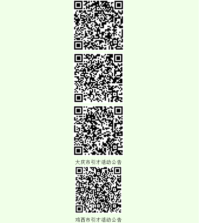 1743038901891891.png image.png