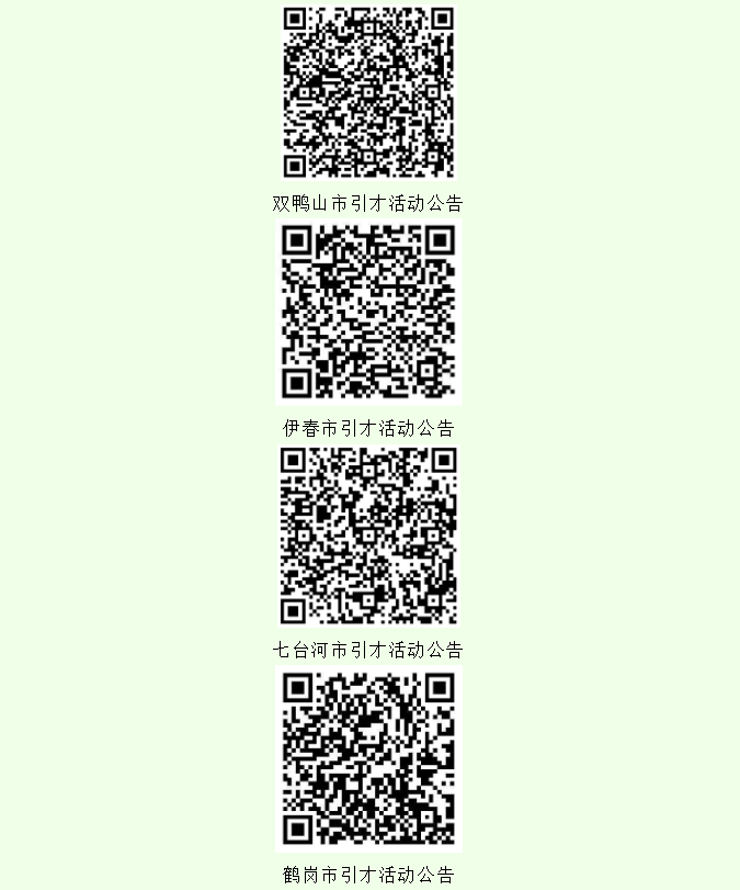 1743038924769053.png image.png