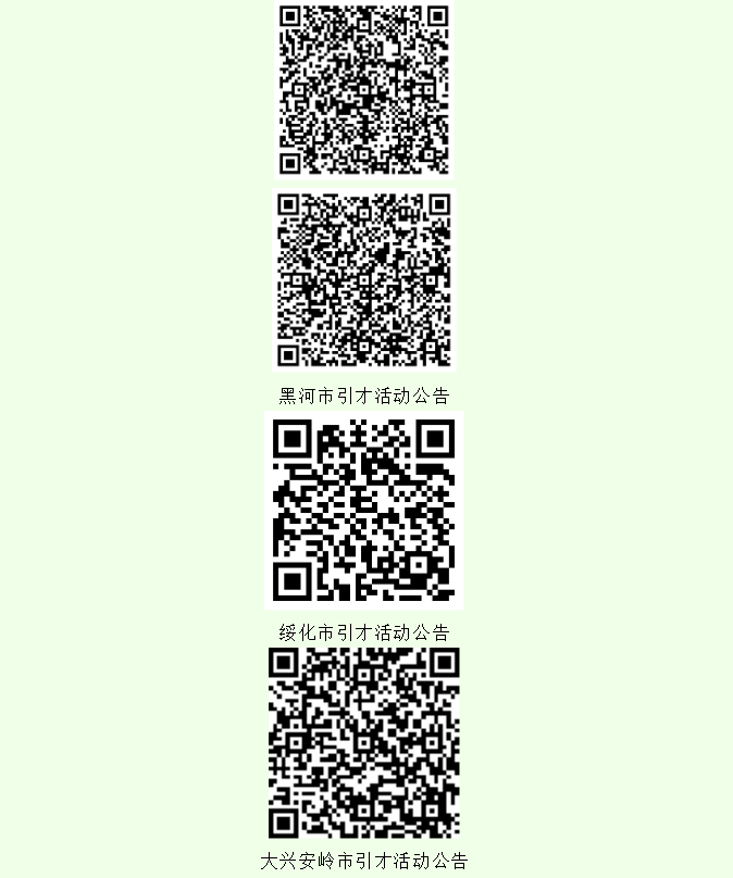 1743038944749668.png image.png