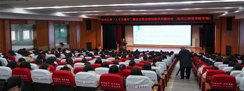 1743147360818711.png 1743147360818711.png