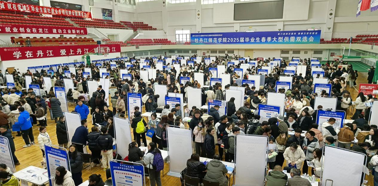 1743563500747355.png 1743563500747355.png