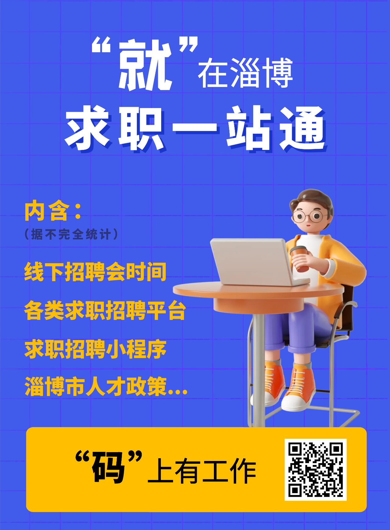 1743602222921087.png 1743602222921087.png