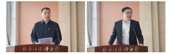 1743989593385852.png image.png