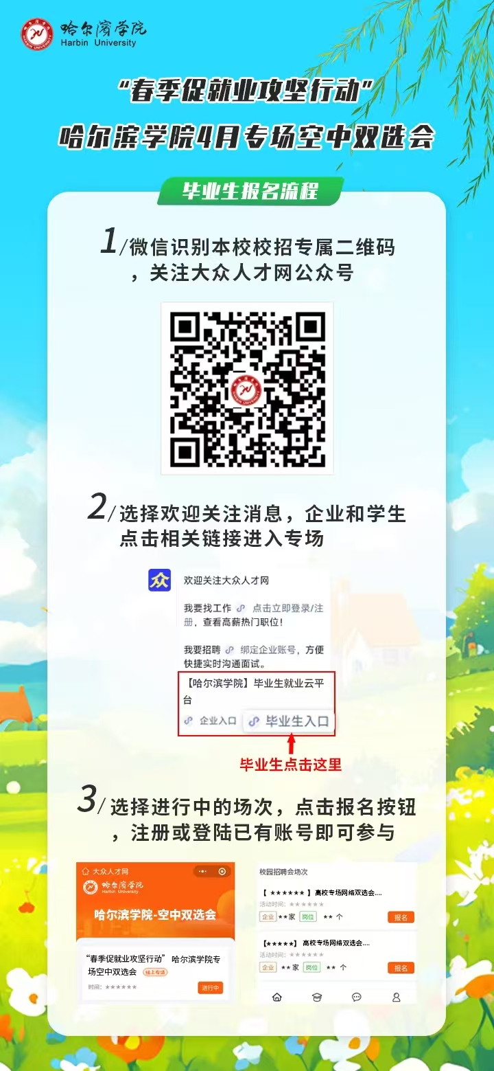 1744017911270099.jpg 1.jpg