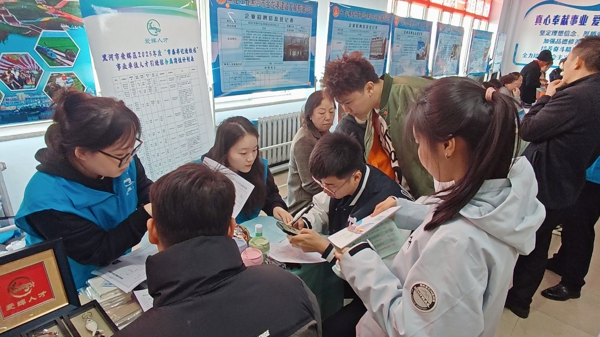 1744335567997938.png 1744335567997938.png