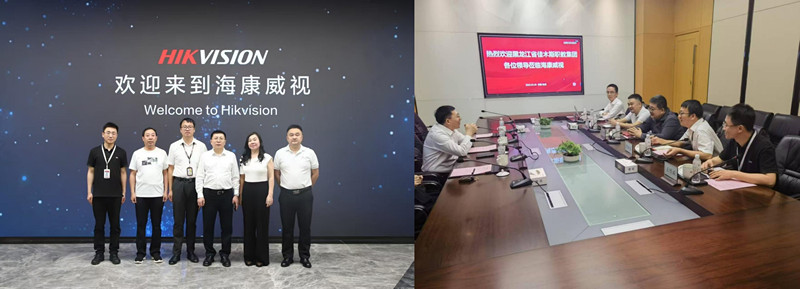 1744335887511890.png 佳木斯职业1.png