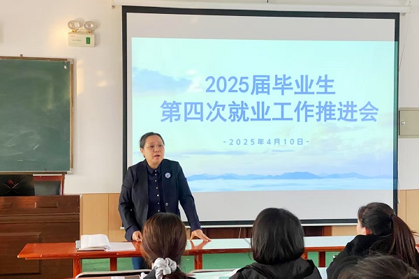 1744702367246271.jpg 4.jpg