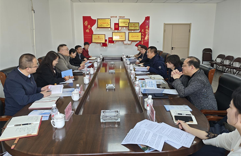 1744850644984052.png 1744850644984052.png