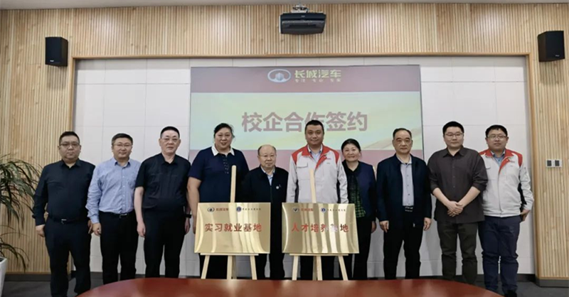 1744851178233680.png 1744851178233680.png