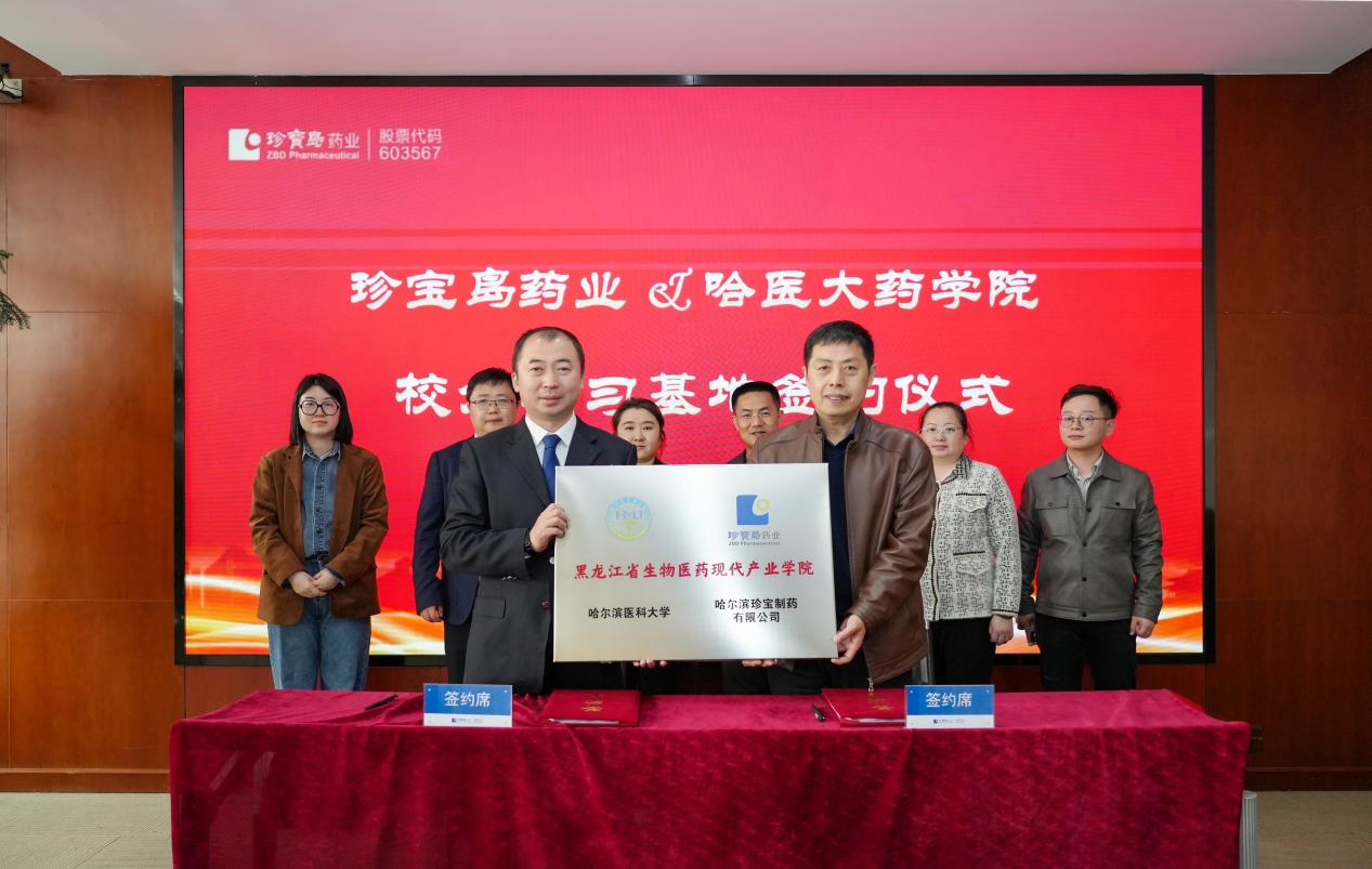 1744941855184836.png 1744941855184836.png