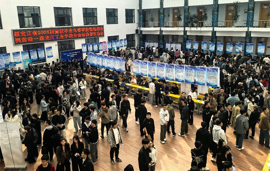 1744942262394841.png 1744942262394841.png