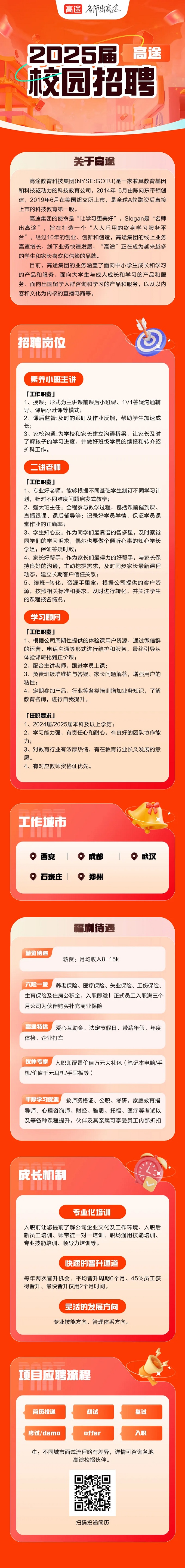 640 - 2025-04-21T094929.2.jpg