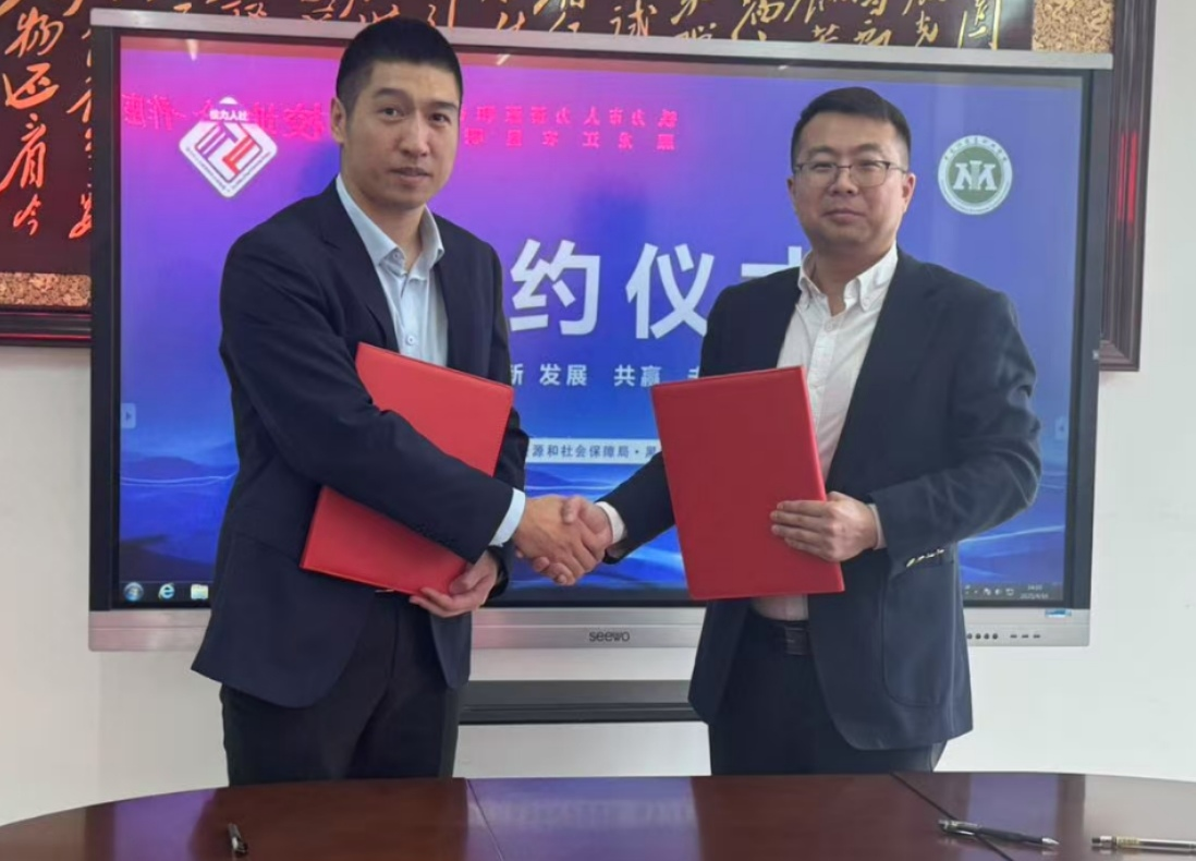 1745287620544549.png 1745287620544549.png