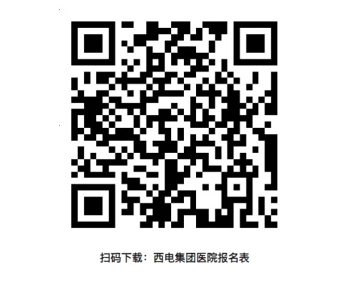 1745424010954054.jpeg ee.jpeg