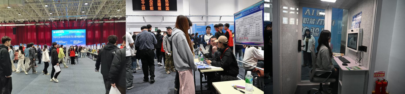 1745484626652313.jpg 生态2.jpg