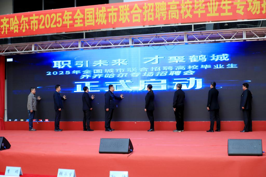 1745494018724453.png 1745494018724453.png