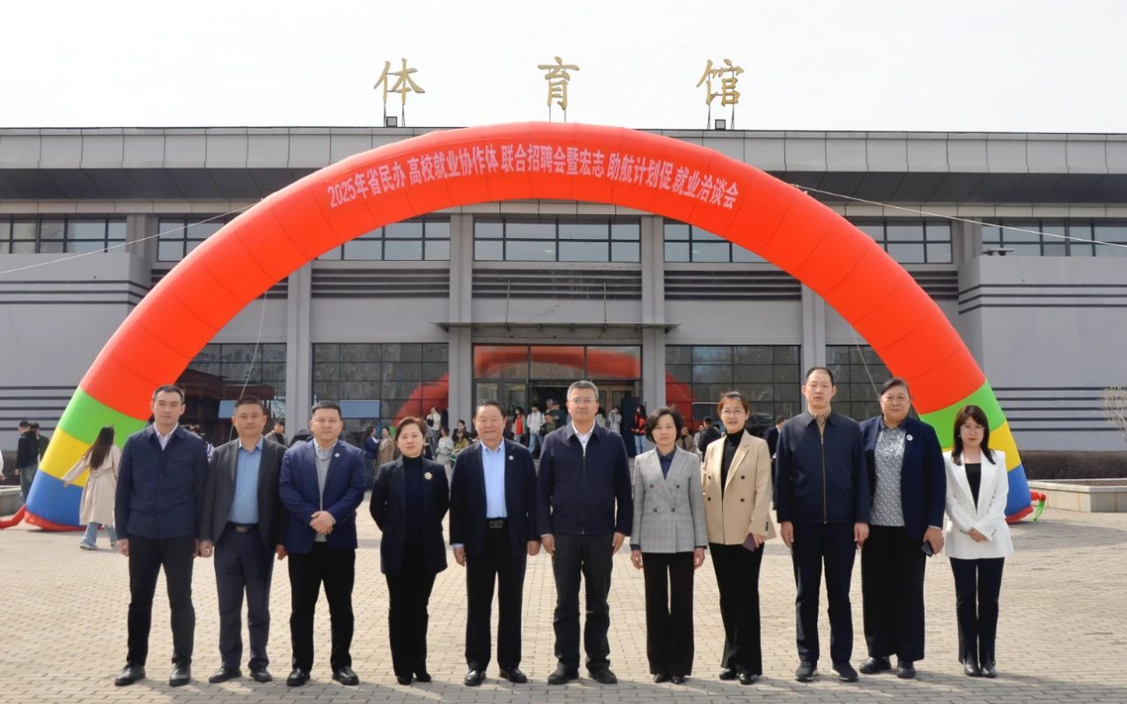 1745560071529118.png 1745560071529118.png