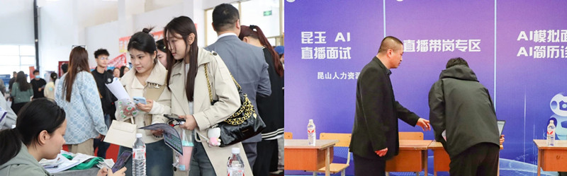 1745560095139877.jpg 工商2.jpg