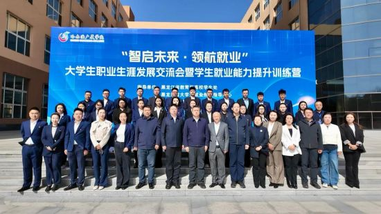 1745560226748513.png 广厦1.png