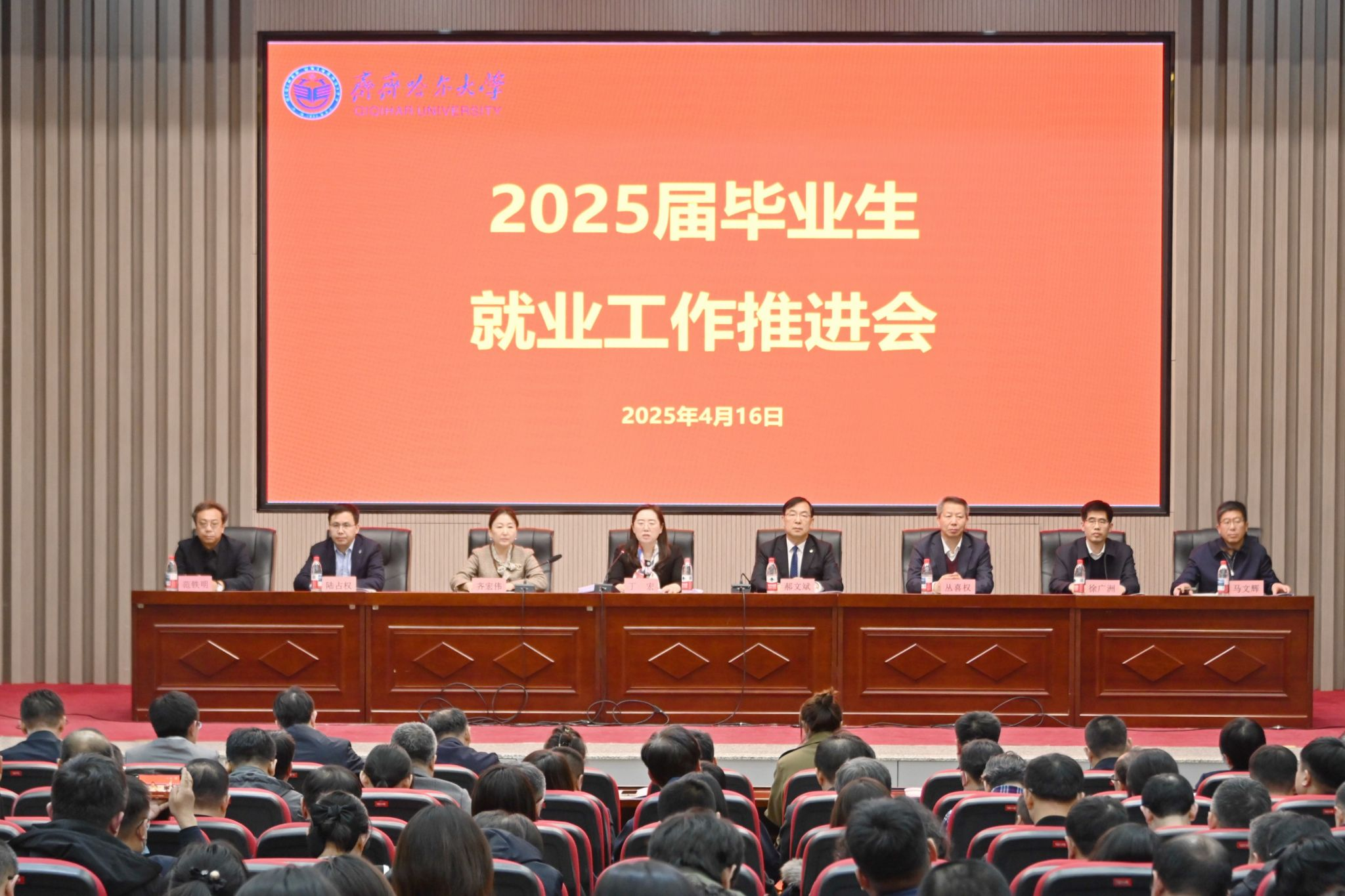 1745560295953770.png 1745560295953770.png