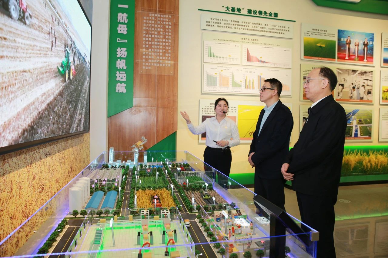 1745560465692639.png 1745560465692639.png