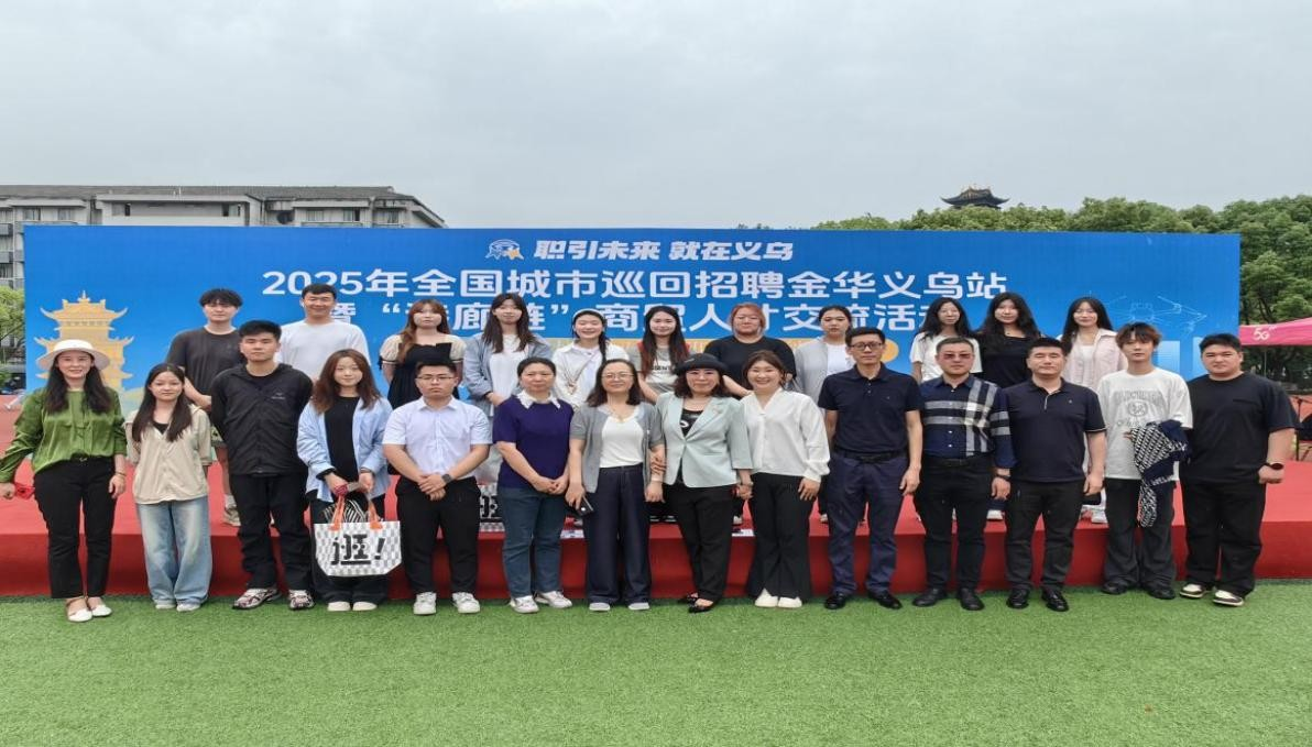 1745842774165753.png 1745842774165753.png