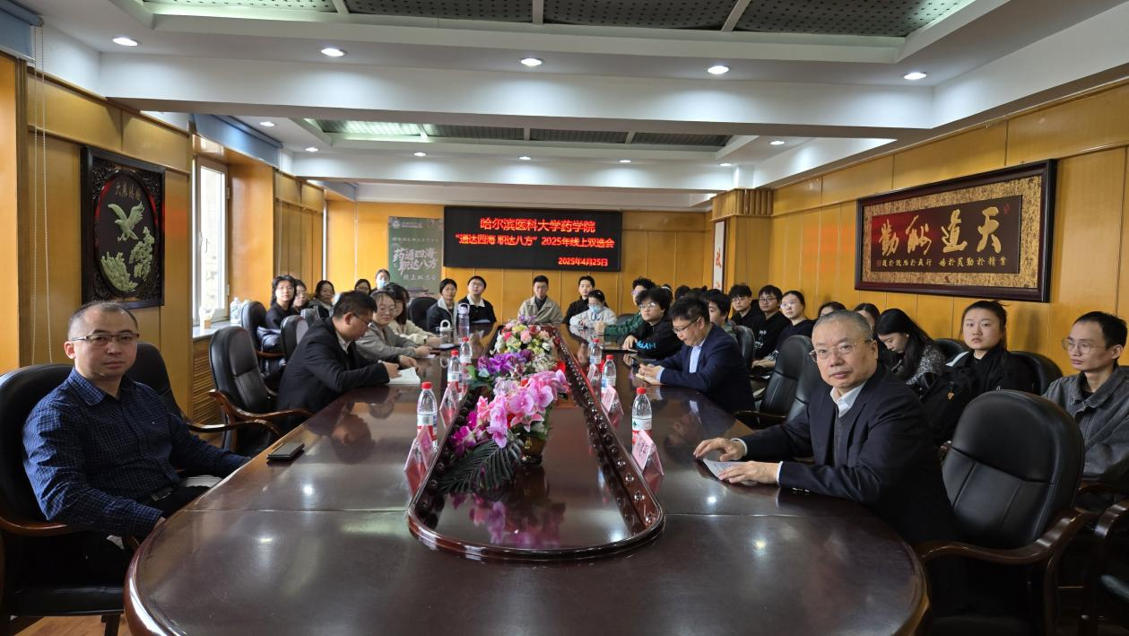 1746693666152425.png 1746693666152425.png