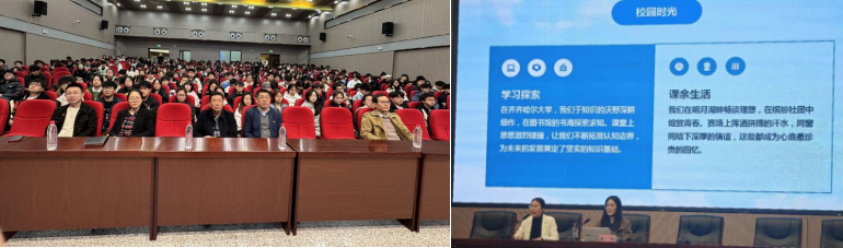 1746693818436204.png 齐大.png