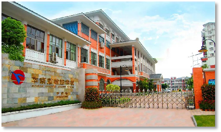 1747053808192540.png 1747053808192540.png