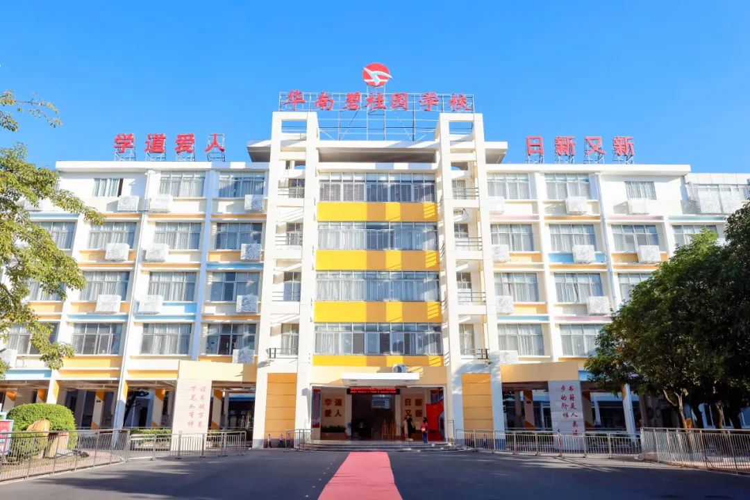 1747053942492476.png 1747053942492476.png