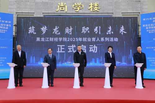 1747270358171165.png 财经1.png