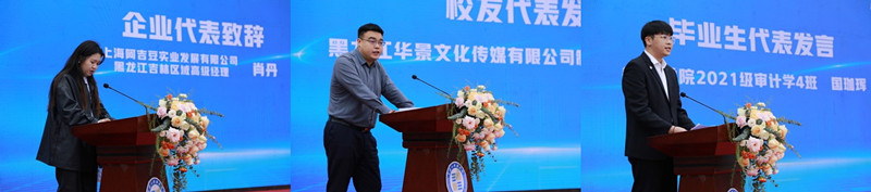 1747270366771907.jpg 财经2.jpg