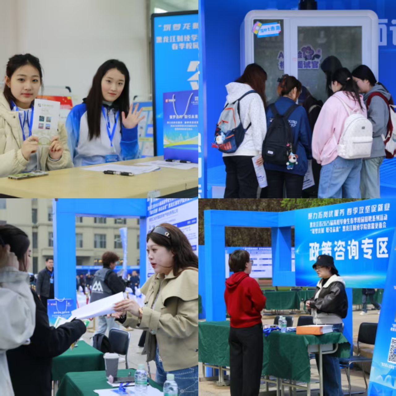 1747270394501181.jpg 1747270394501181.jpg