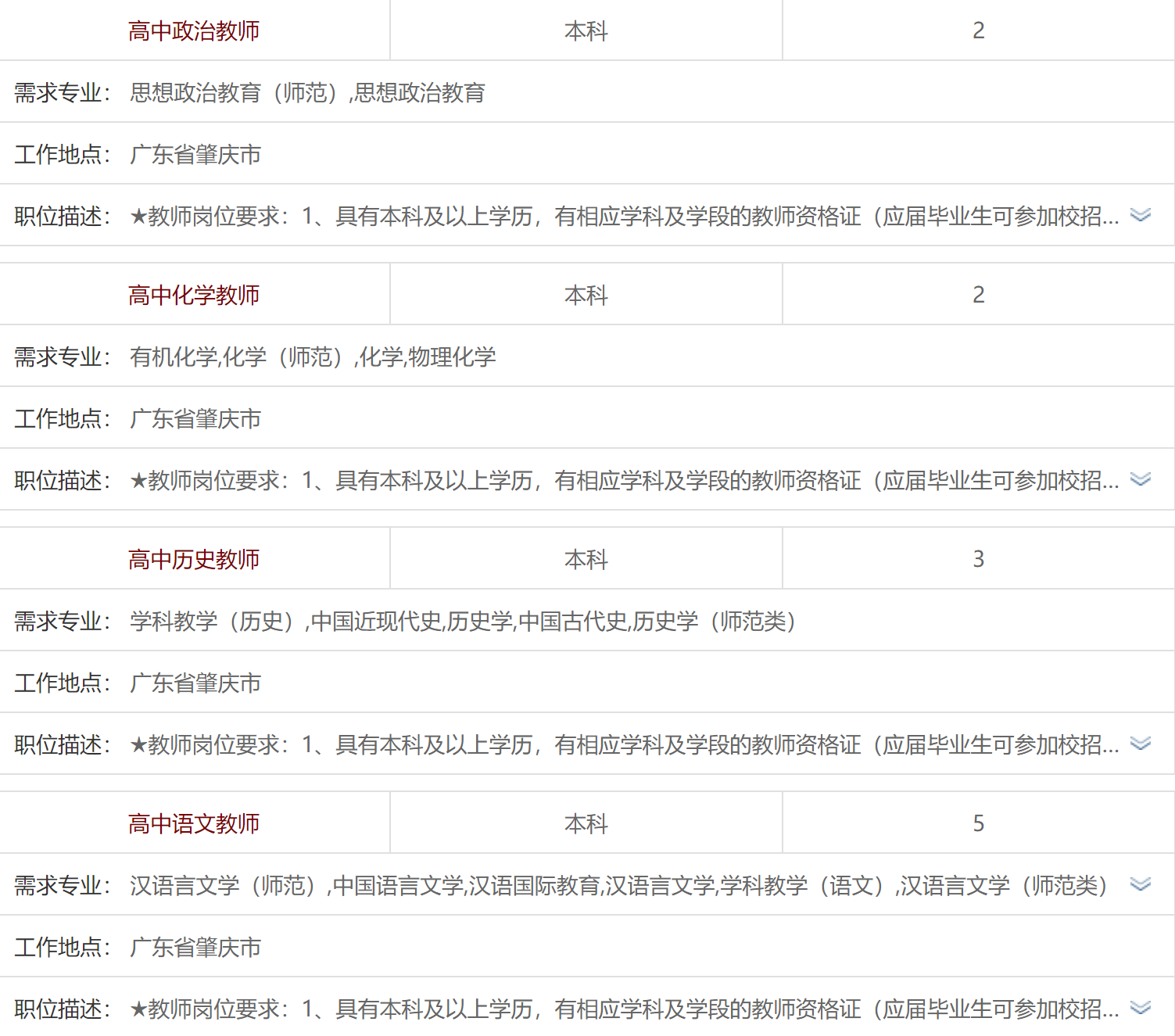 1747295467569988.png 1747295467569988.png