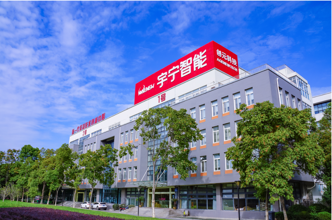 1747400823904173.png 1747400823904173.png