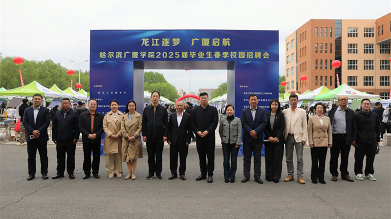 1747644144800129.png 1747644144800129.png