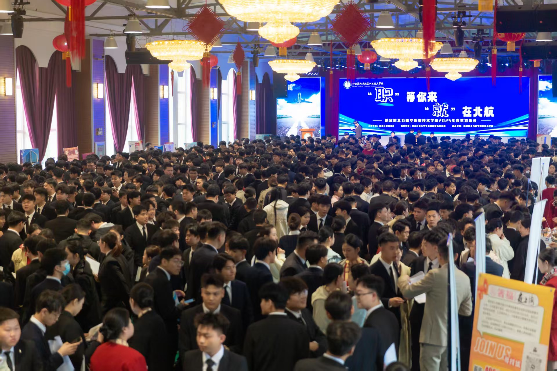 1747900424512869.png 1747900424512869.png