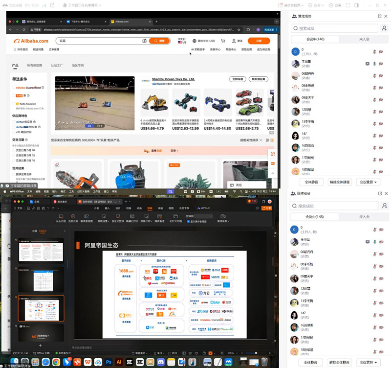 1748248030972489.jpg 1748248030972489.jpg