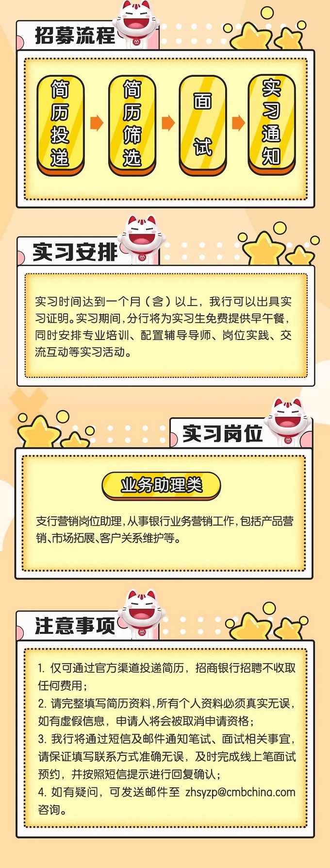 640 - 2025-05-27T085149.3-3.jpg