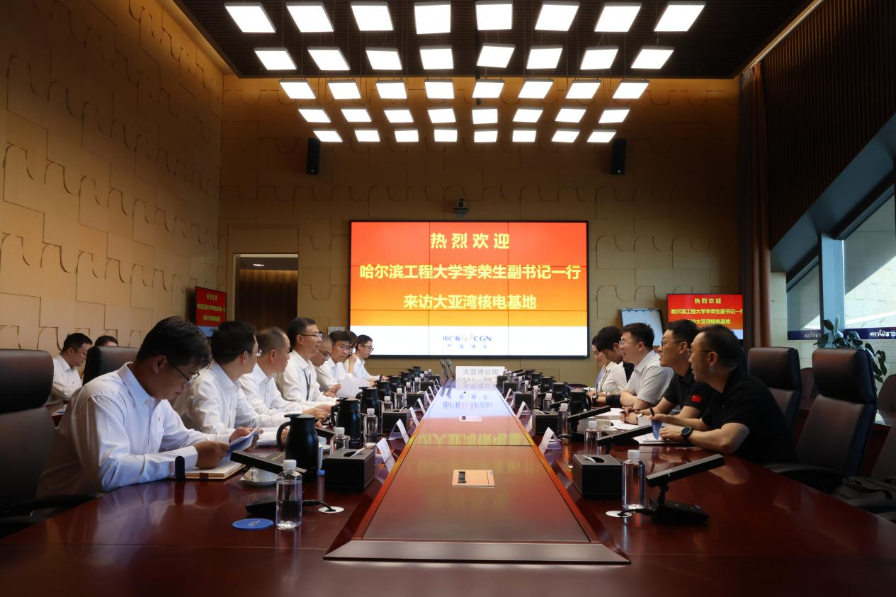 1748332465745290.png 1748332465745290.png