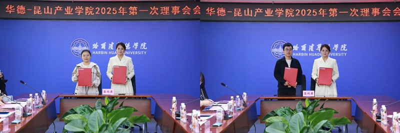 1748332633844016.jpg 华德2.jpg